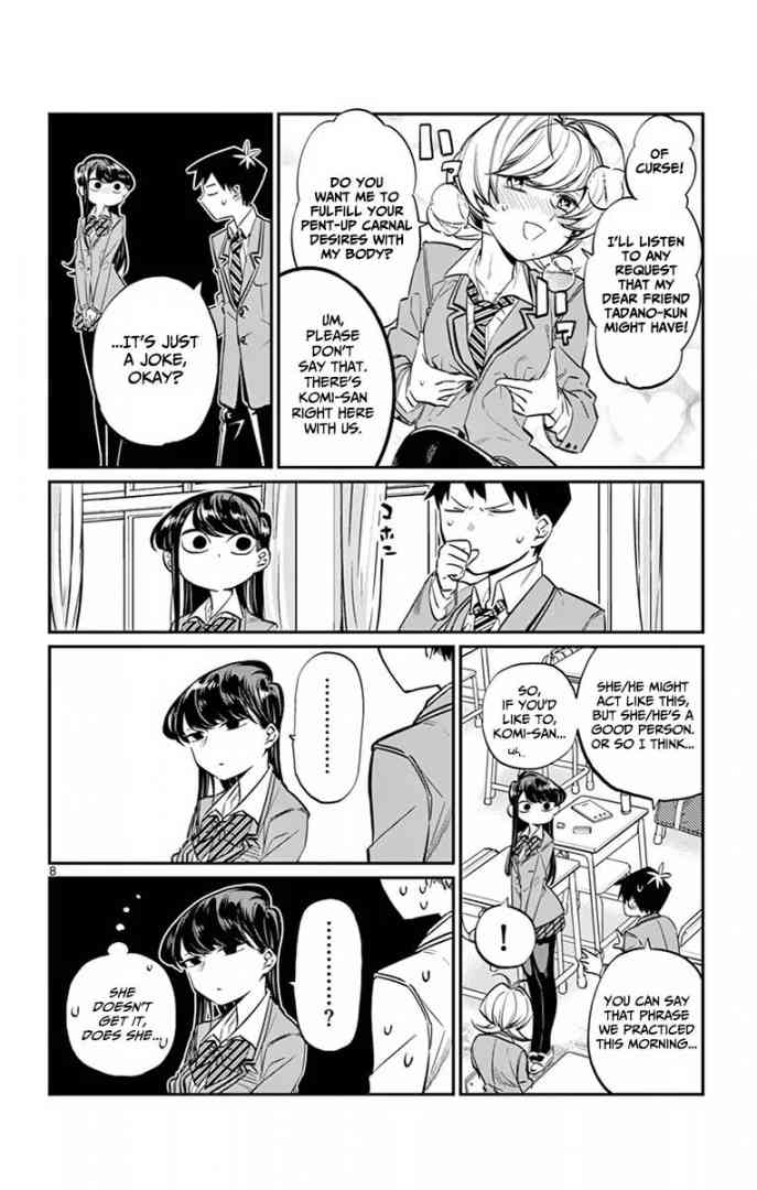 Komi Can